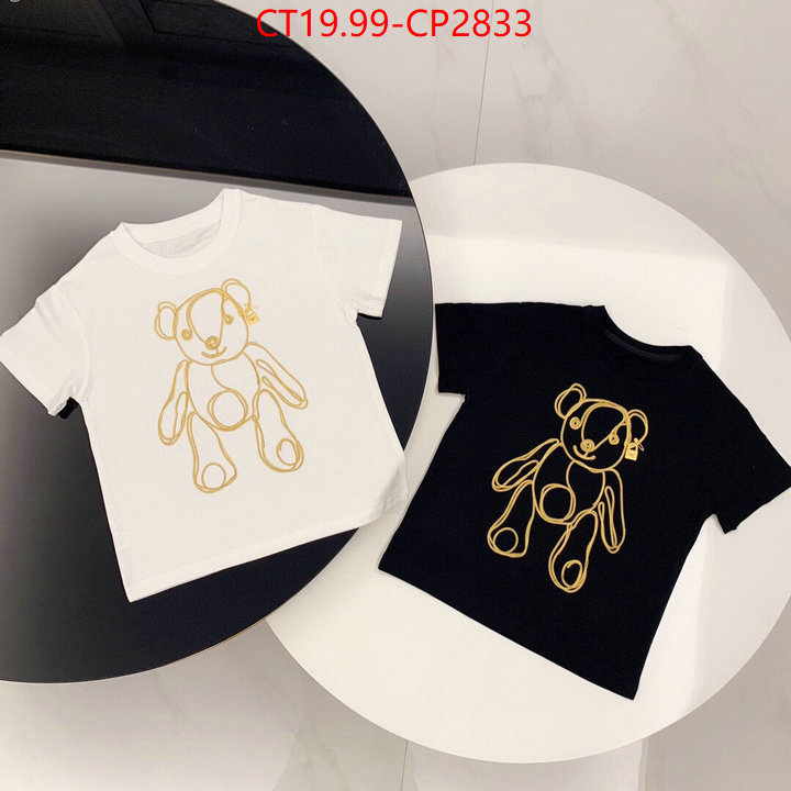 Kids clothing-Burberry,online shop , ID: CP2833,