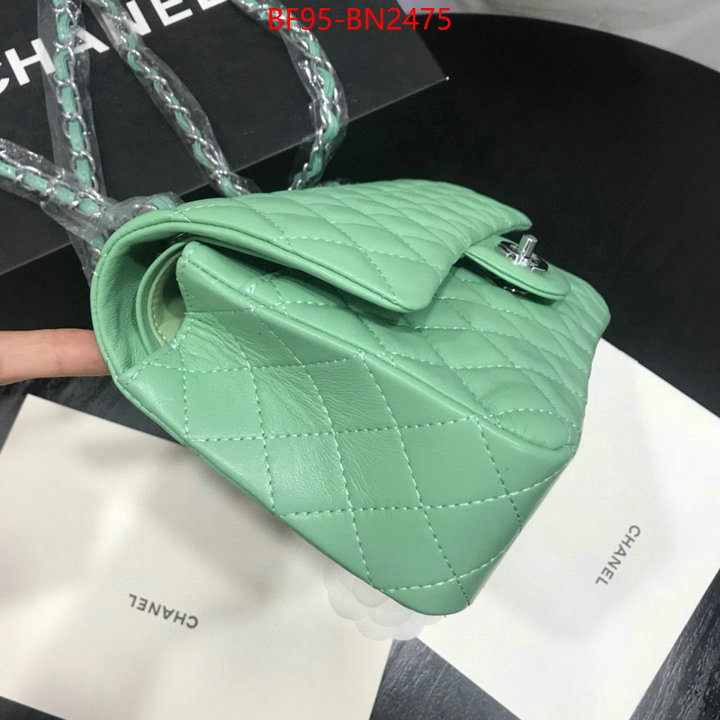 Chanel Bags(4A)-Diagonal-,ID: BN2475,$: 95USD