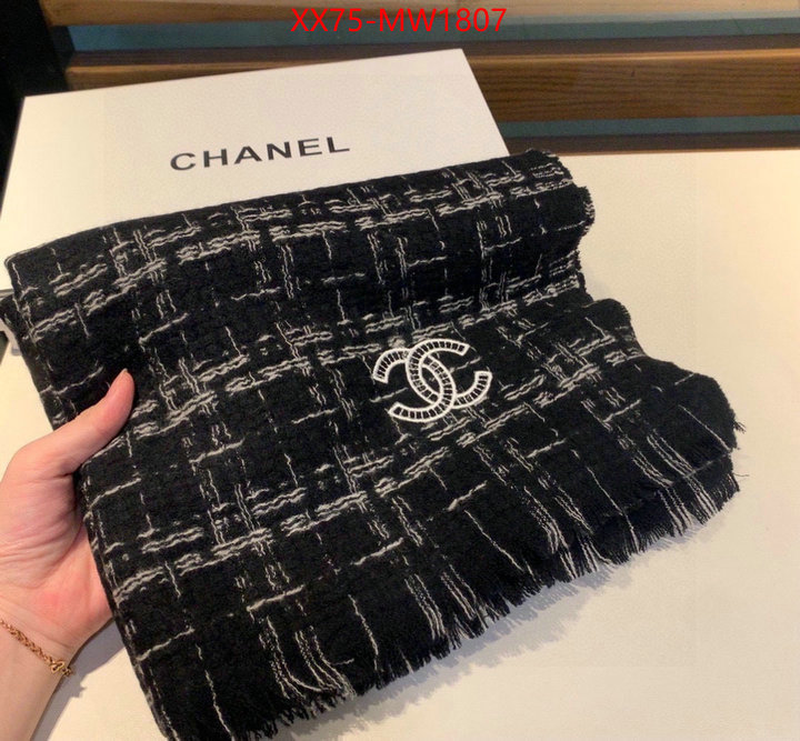 Scarf-Chanel,where could you find a great quality designer , ID: MW1807,$: 75USD