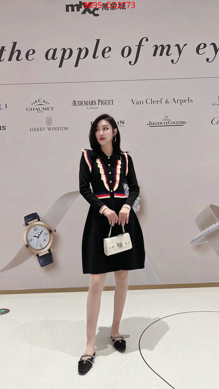 Clothing-Gucci,replica us , ID: CO2773,$: 95USD