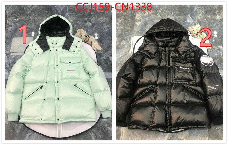 Down jacket Men-Moncler,practical and versatile replica designer , ID: CN1338,