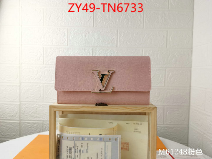 LV Bags(4A)-Wallet,ID: TN6733,$: 49USD