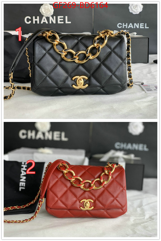 Chanel Bags(TOP)-Diagonal-,ID: BD6164,$: 269USD