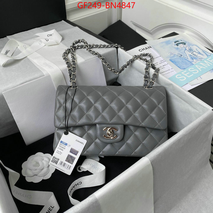 Chanel Bags(TOP)-Diagonal-,ID: BN4847,$: 249USD