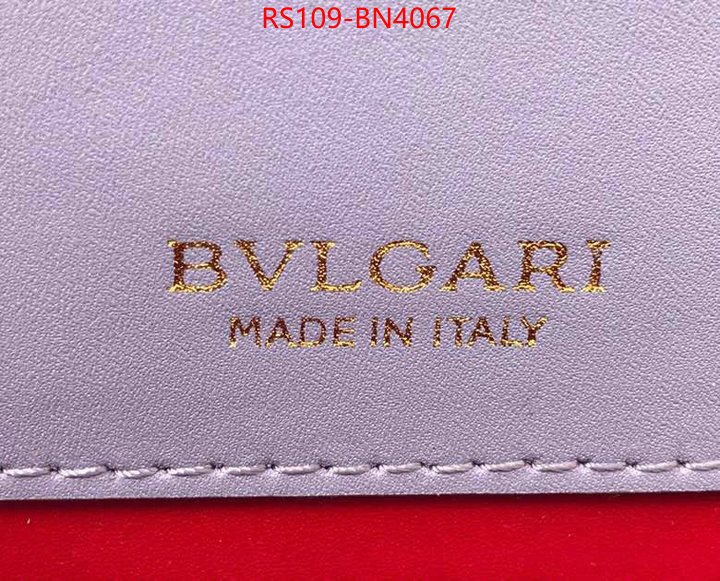 Bulgari Bags(4A)-Serpenti Forever,top quality fake ,ID: BN4067,$: 109USD