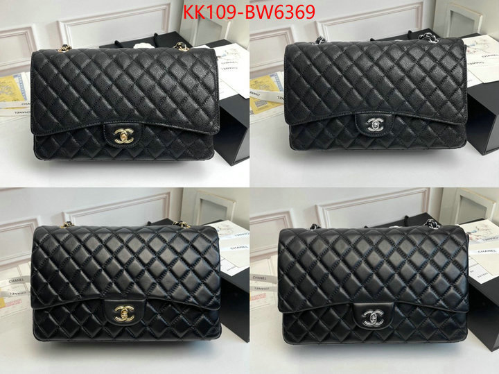 Chanel Bags(4A)-Diagonal-,ID: BW6369,$: 109USD