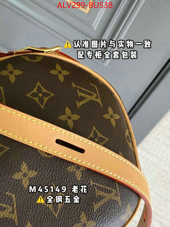 LV Bags(TOP)-Pochette MTis-Twist-,ID: BU538,$: 299USD