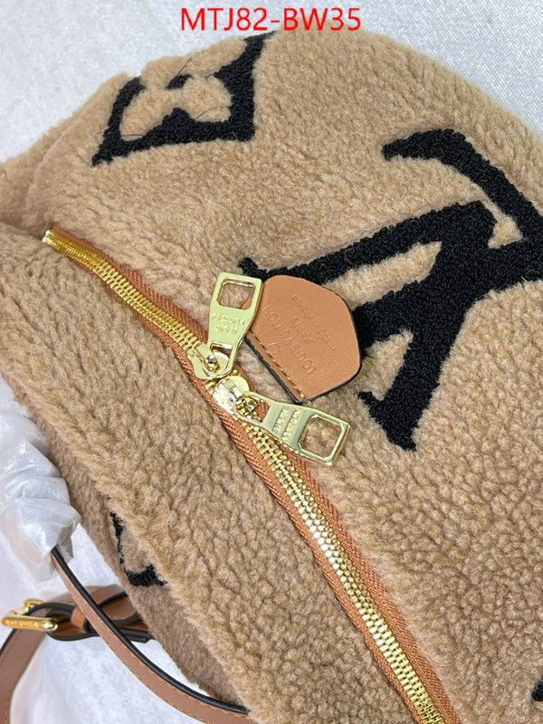 LV Bags(4A)-Discovery-,online ,ID: BW35,$: 82USD