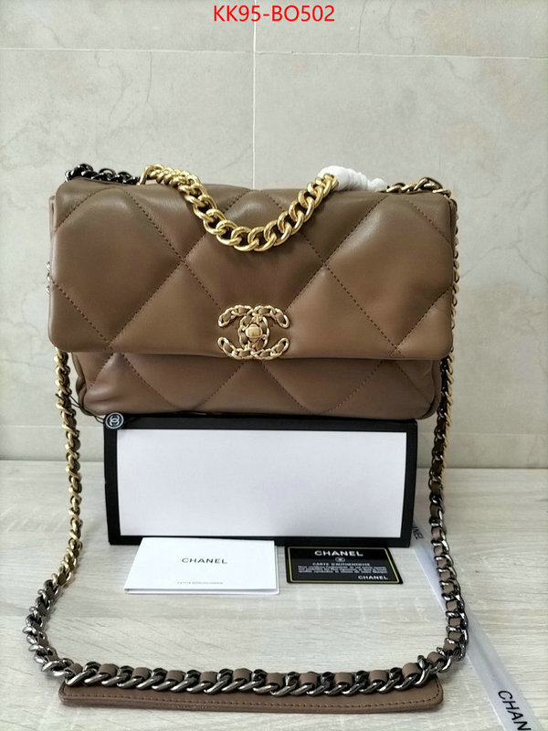 Chanel Bags(4A)-Diagonal-,ID: BO502,$: 95USD