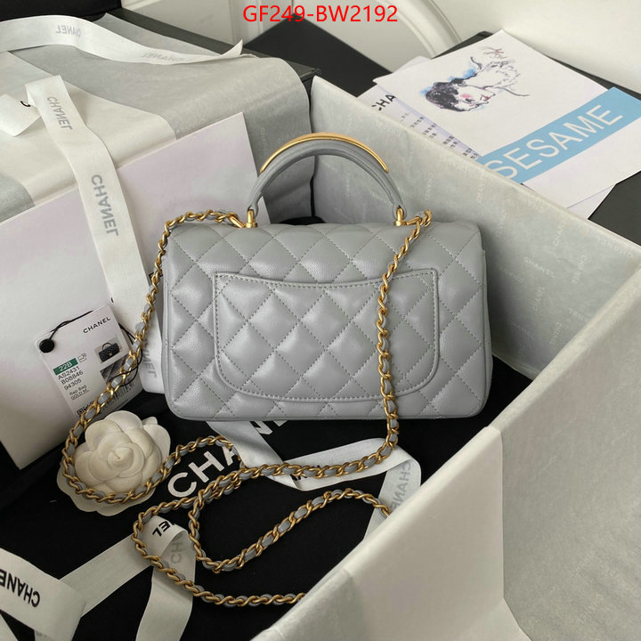 Chanel Bags(TOP)-Diagonal-,ID: BW2192,$: 249USD