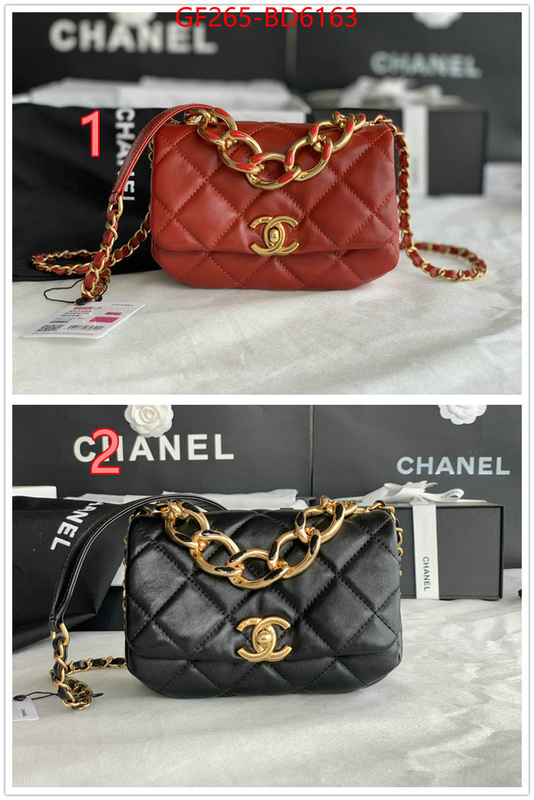 Chanel Bags(TOP)-Diagonal-,ID: BD6163,$: 265USD