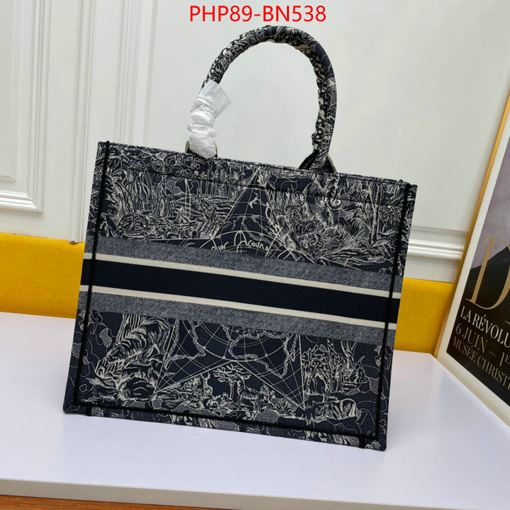 Dior Bags(4A)-Book Tote-,ID: BN538,