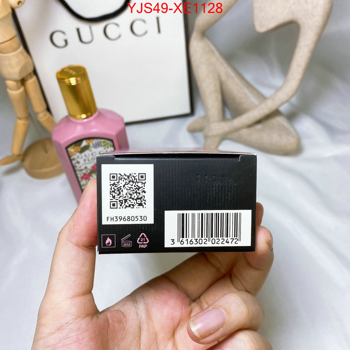 Perfume-Gucci,2023 replica wholesale cheap sales online , ID: XE1128,$: 49USD