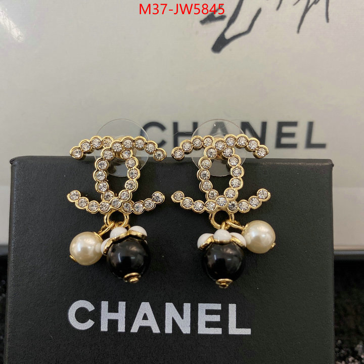 Jewelry-Chanel,online sales , ID: JW5845,$: 37USD
