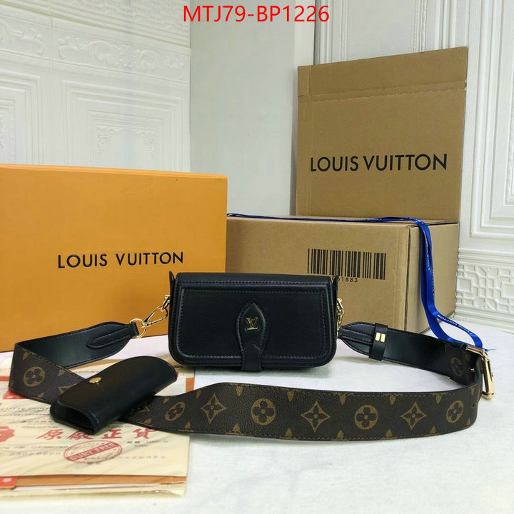 LV Bags(4A)-New Wave Multi-Pochette-,wholesale replica ,ID: BP1226,$: 79USD