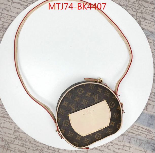 LV Bags(4A)-Pochette MTis Bag-Twist-,ID: BK4407,