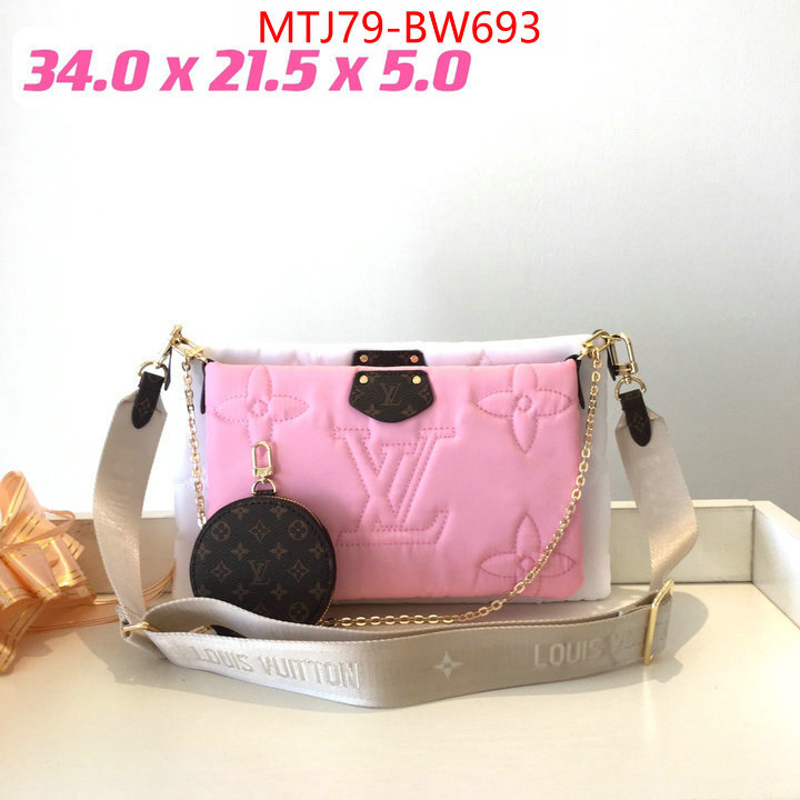 LV Bags(4A)-New Wave Multi-Pochette-,buy the best replica ,ID: BW693,$: 79USD