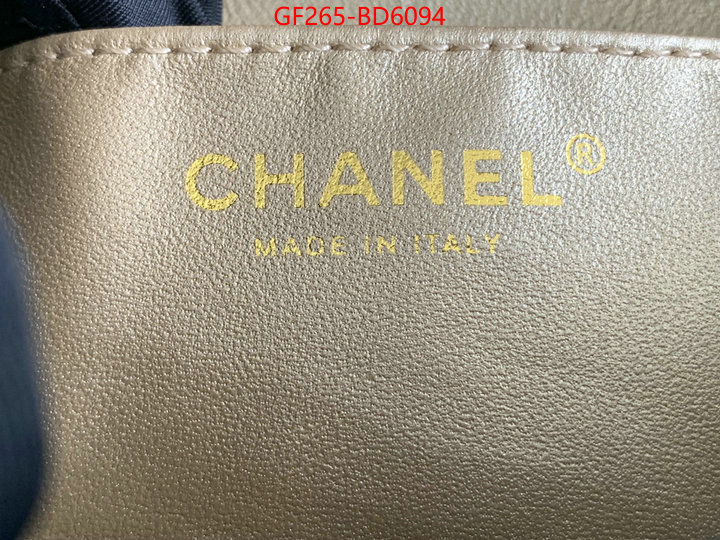 Chanel Bags(TOP)-Diagonal-,ID: BD6094,$: 265USD