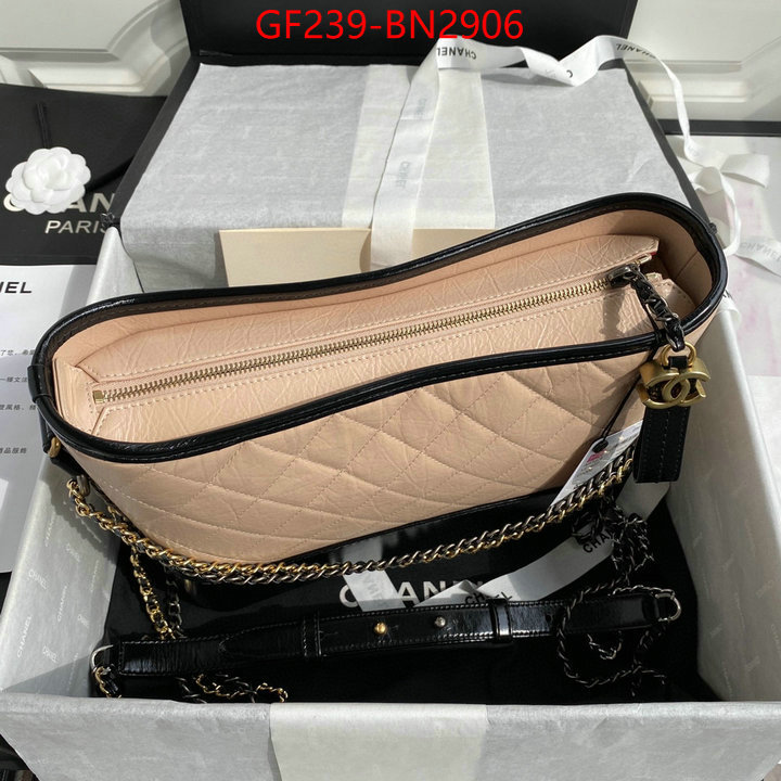 Chanel Bags(TOP)-Gabrielle,ID: BN2906,