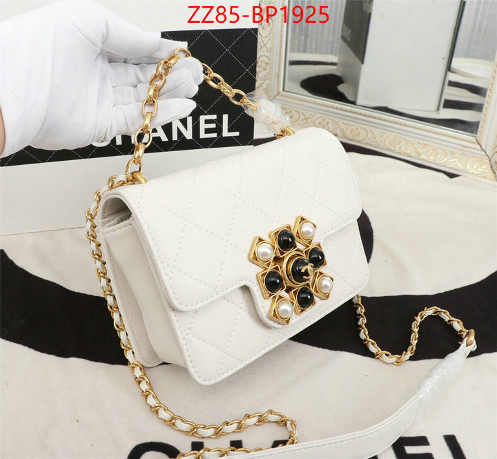 Chanel Bags(4A)-Diagonal-,ID: BP1925,$: 85USD