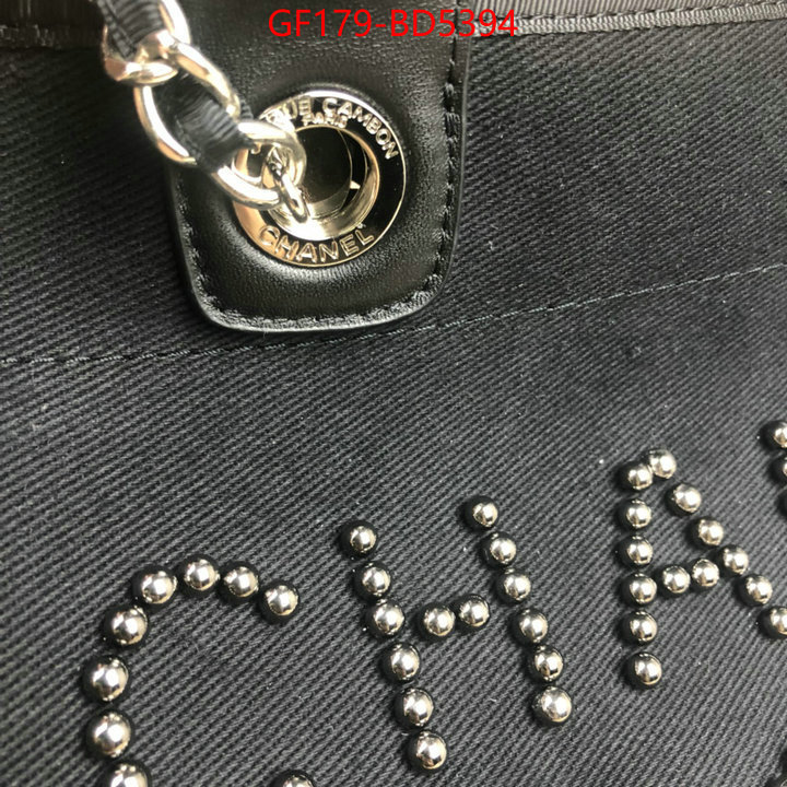 Chanel Bags(TOP)-Handbag-,ID: BD5394,$: 179USD