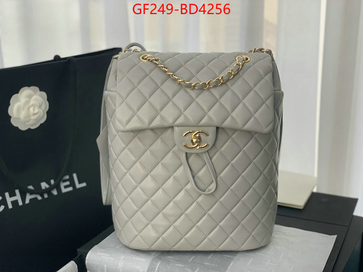 Chanel Bags(TOP)-Backpack-,ID: BD4256,$: 249USD