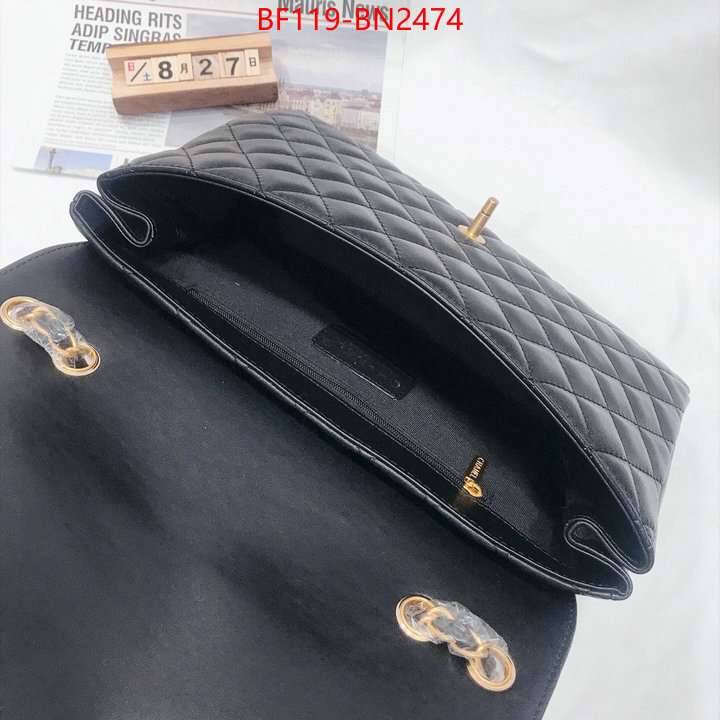 Chanel Bags(4A)-Diagonal-,ID: BN2474,$: 119USD