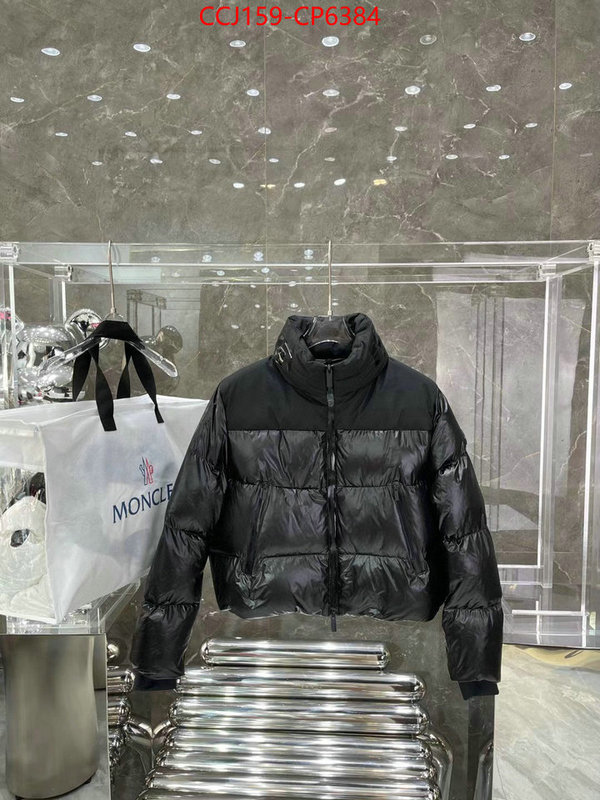 Down jacket Women-Moncler,luxury fake , ID: CP6384,