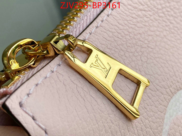 LV Bags(TOP)-Pochette MTis-Twist-,ID: BP3161,$: 295USD