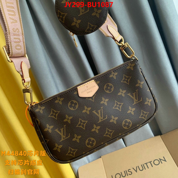 LV Bags(TOP)-New Wave Multi-Pochette-,ID: BU1087,$: 299USD