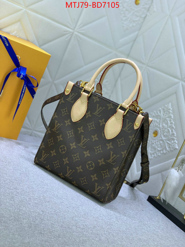 LV Bags(4A)-Handbag Collection-,outlet sale store ,ID: BD7105,