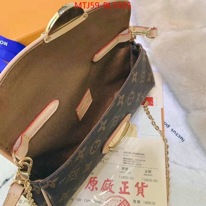 LV Bags(4A)-Handbag Collection-,ID: BL7435,$: 59USD