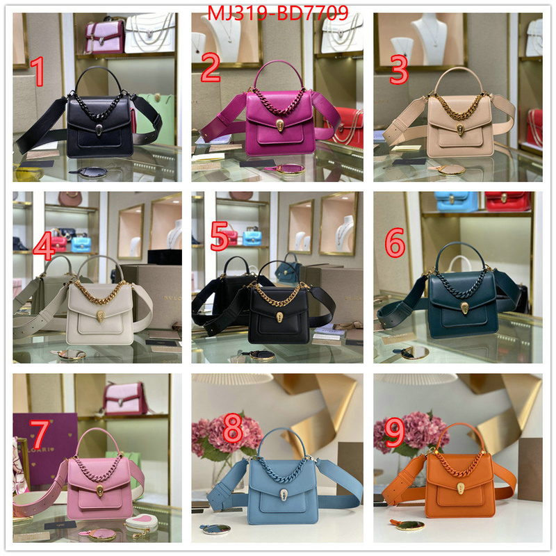 Bulgari Bags(TOP)-Serpenti Forever,what are the best replica ,ID: BD7709,$: 319USD