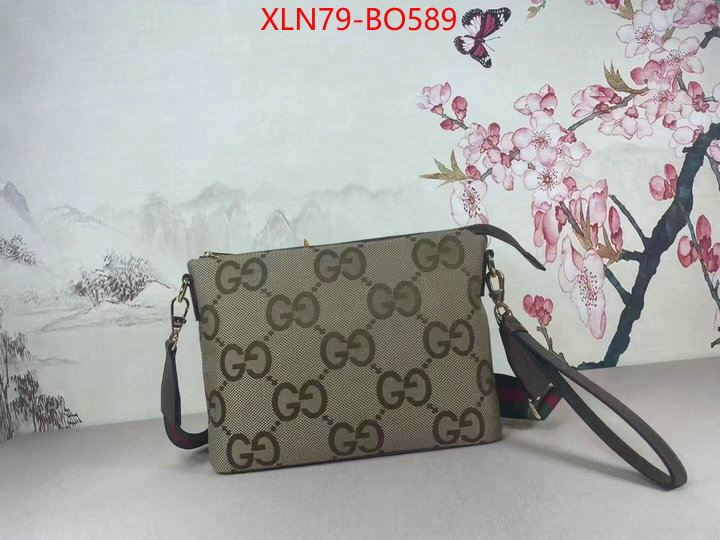 Gucci Bags(4A)-Diagonal-,aaaaa replica designer ,ID: BO589,$: 79USD