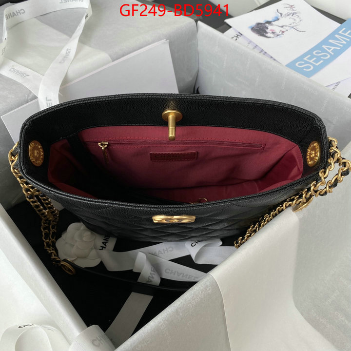 Chanel Bags(TOP)-Diagonal-,ID: BD5941,$: 249USD