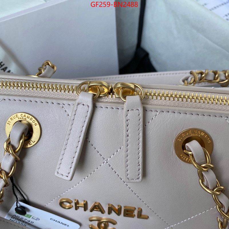 Chanel Bags(TOP)-Diagonal-,ID: BN2488,$: 259USD