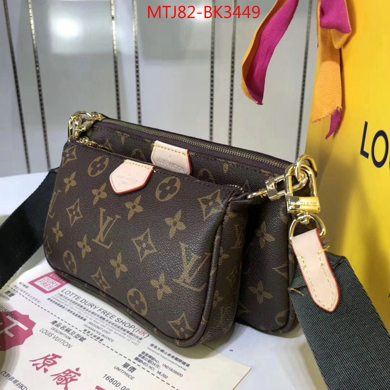 LV Bags(4A)-New Wave Multi-Pochette-,where to find the best replicas ,ID: BK3449,$:82USD