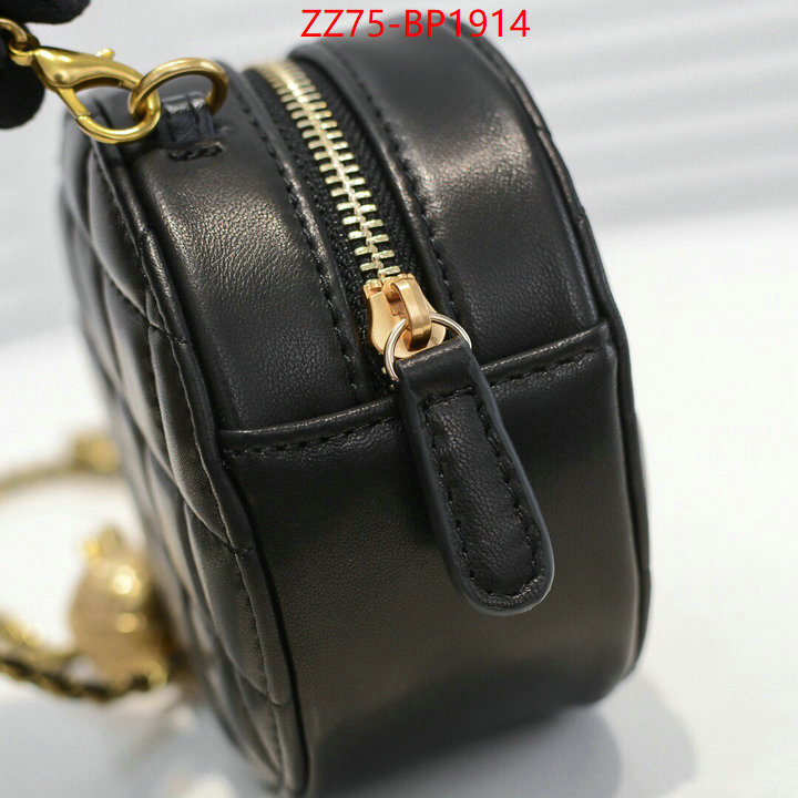 Chanel Bags(4A)-Diagonal-,ID: BP1914,$: 75USD