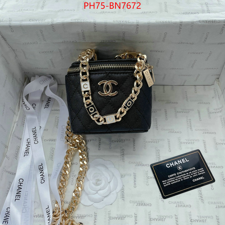Chanel Bags(4A)-Vanity,ID: BN7672,$: 75USD