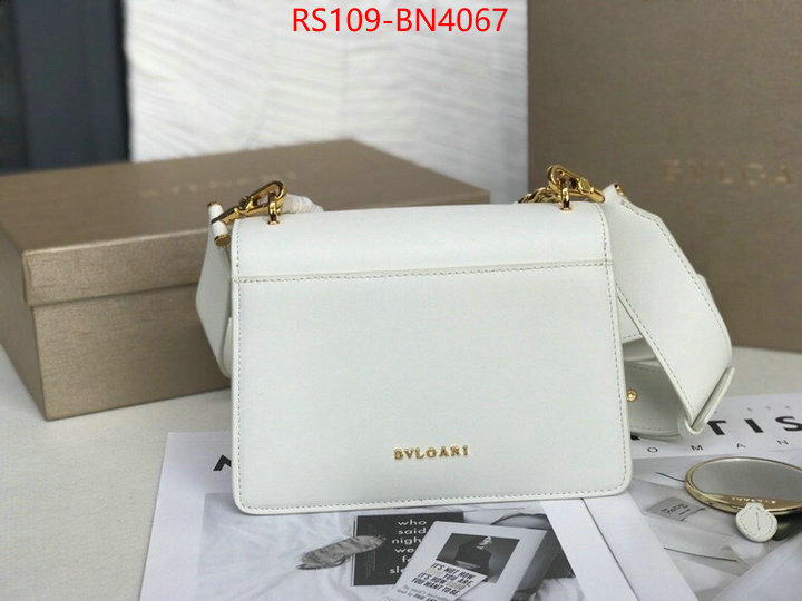 Bulgari Bags(4A)-Serpenti Forever,top quality fake ,ID: BN4067,$: 109USD