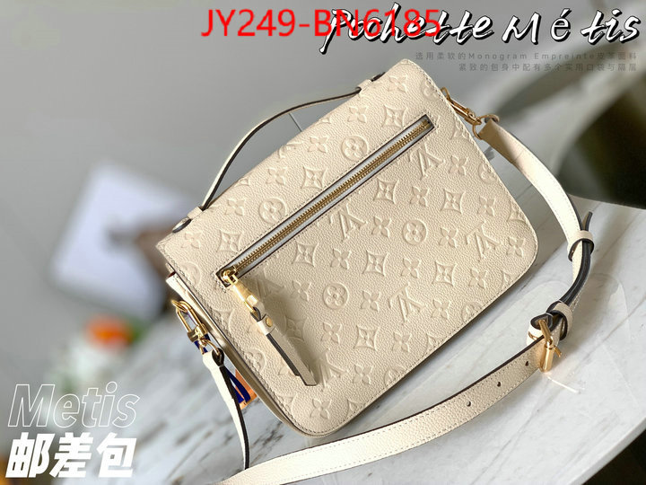 LV Bags(TOP)-Pochette MTis-Twist-,ID: BN6185,$: 249USD