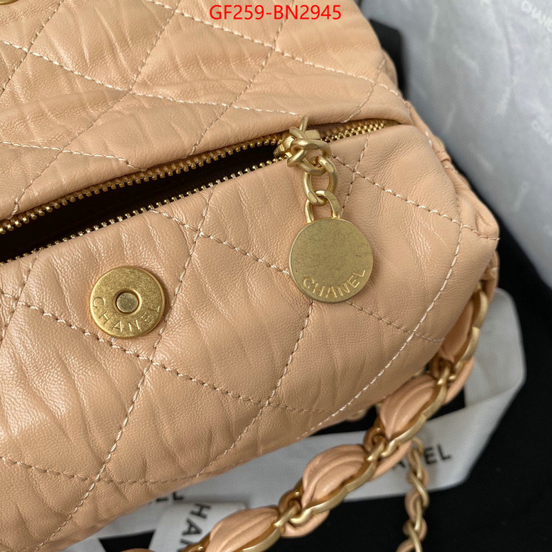 Chanel Bags(TOP)-Diagonal-,ID: BN2945,$: 259USD