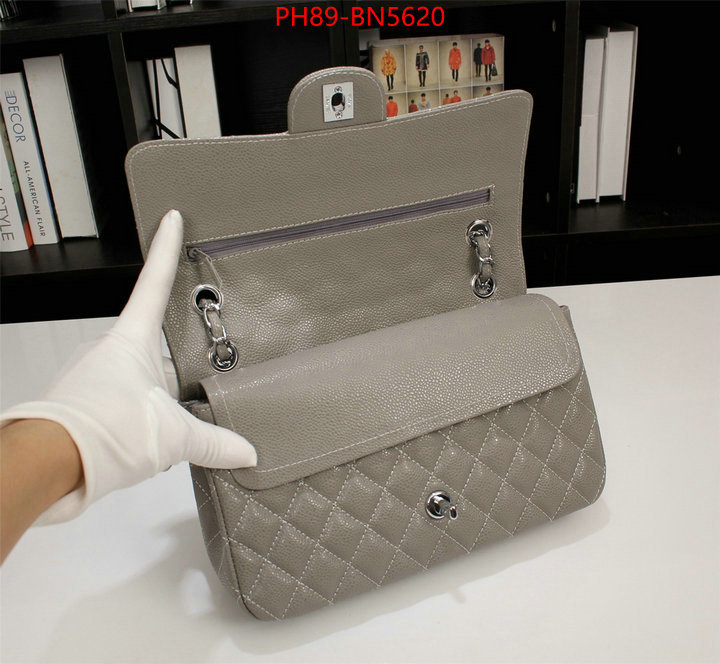 Chanel Bags(4A)-Diagonal-,ID: BN5620,$: 89USD