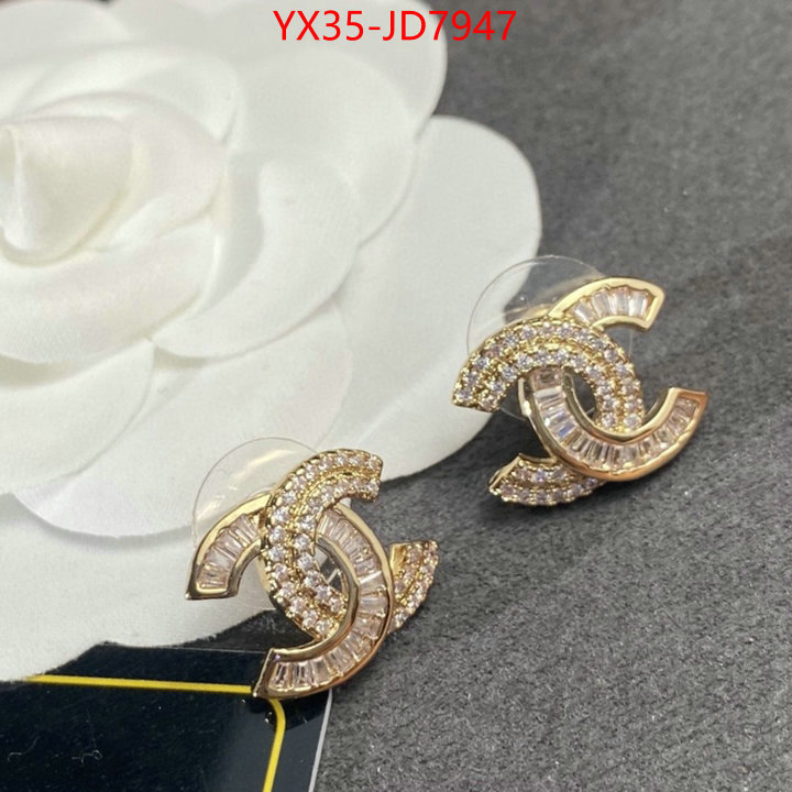 Jewelry-Chanel,high end designer , ID: JD7947,$: 35USD