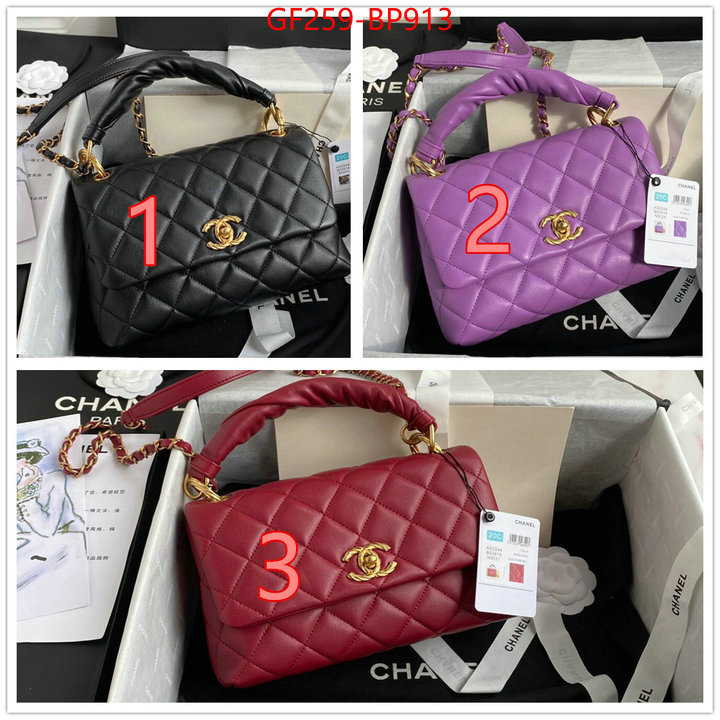 Chanel Bags(TOP)-Diagonal-,ID: BP913,