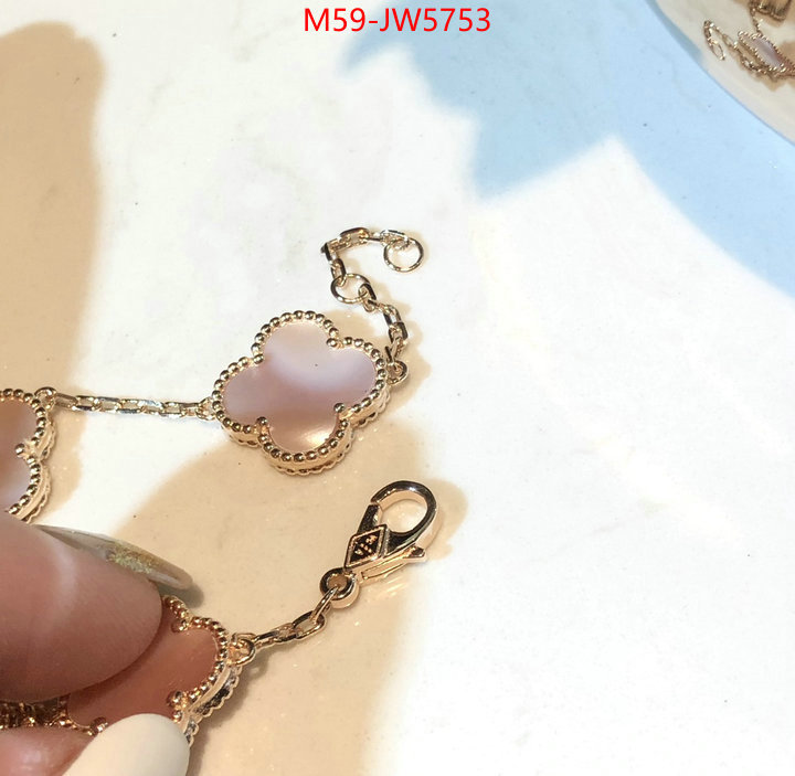 Jewelry-Van Cleef Arpels,luxury cheap ,ID: JW5753,$: 59USD