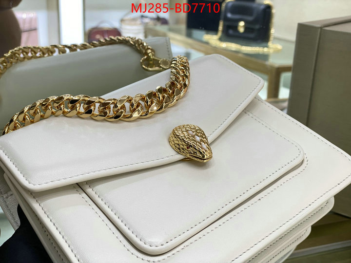 Bulgari Bags(TOP)-Serpenti Forever,perfect ,ID: BD7710,$: 285USD