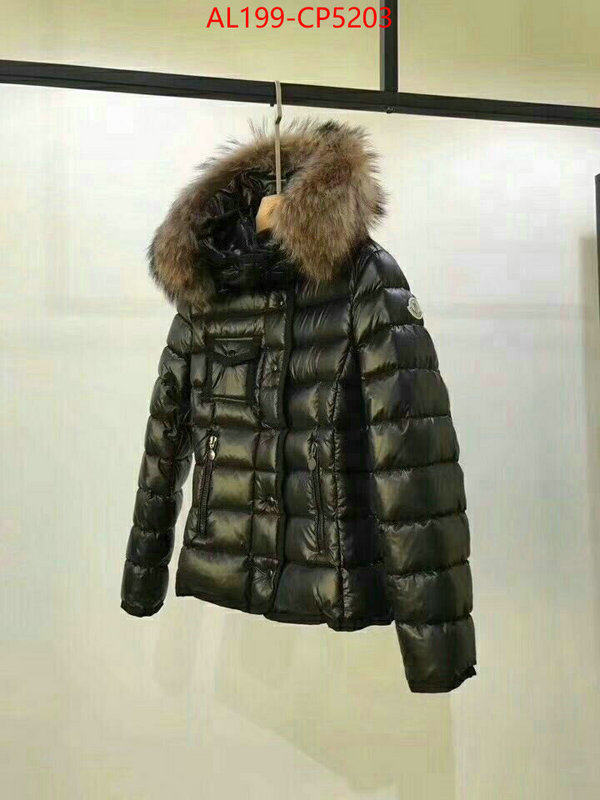 Down jacket Women-Moncler,where should i buy to receive , ID: CP5203,