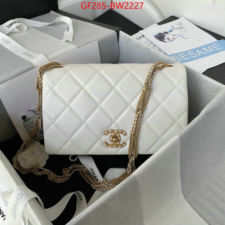 Chanel Bags(TOP)-Diagonal-,ID: BW2227,$: 285USD