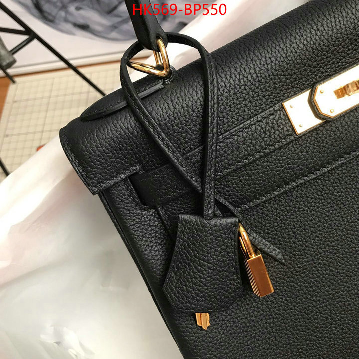 Hermes Bags(TOP)-Kelly-,buy sell ,ID: BP550,$:569USD